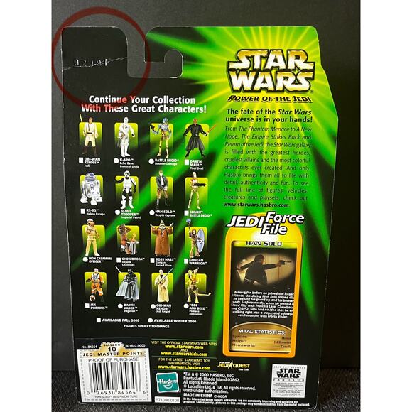 Star Wars - Power of the Jedi (POTJ): LOT of 3 boxed-figures. - Picture 6 of 16